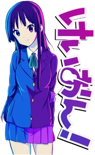 😍 Стикер «Akiyama Mio» для Telegram