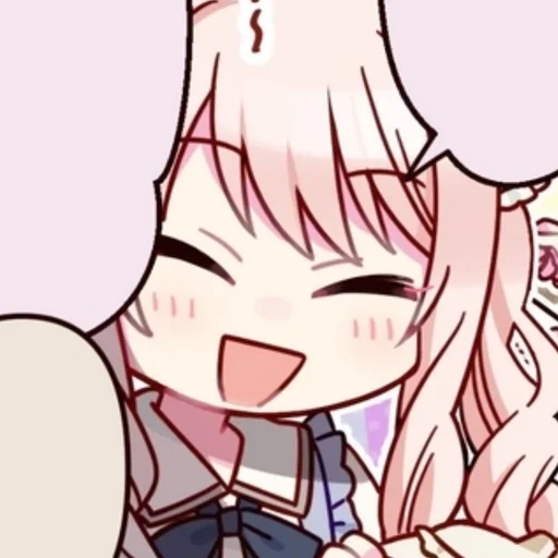 🎀 Стикер «Akiyama Mizuki» для Telegram