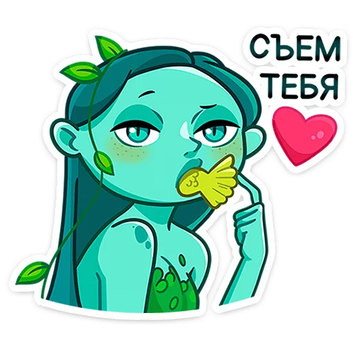 ❤️ Стикер «Акки» для Telegram