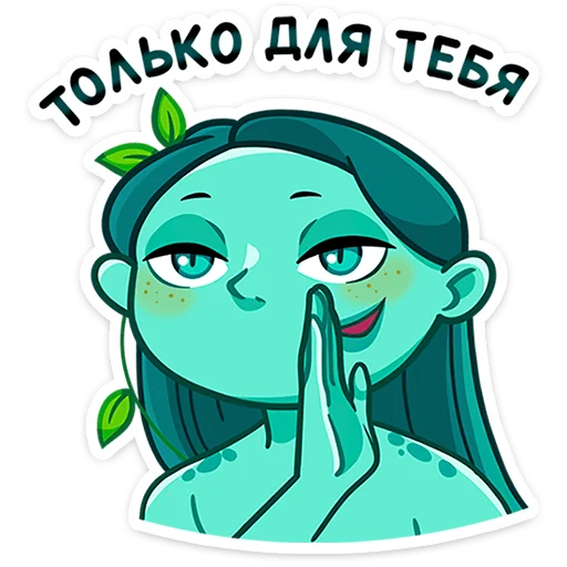 😏 Стикер «Акки» для Telegram