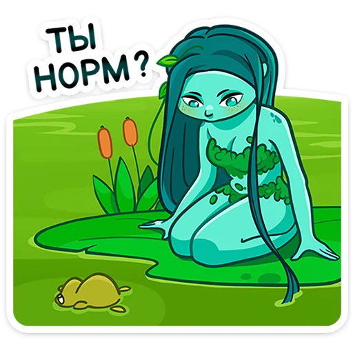 🐸 Стикер «Акки» для Telegram