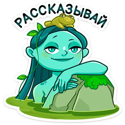 😏 Стикер «Акки» для Telegram