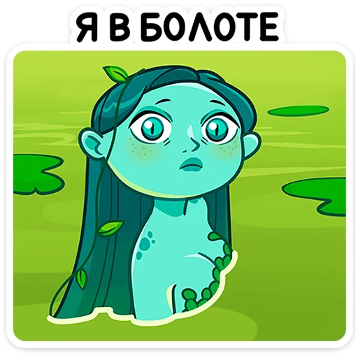 😐 Стикер «Акки» для Telegram
