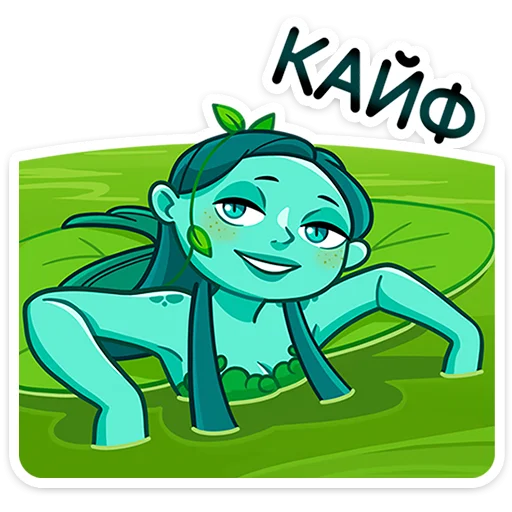 🤤 Стикер «Акки» для Telegram