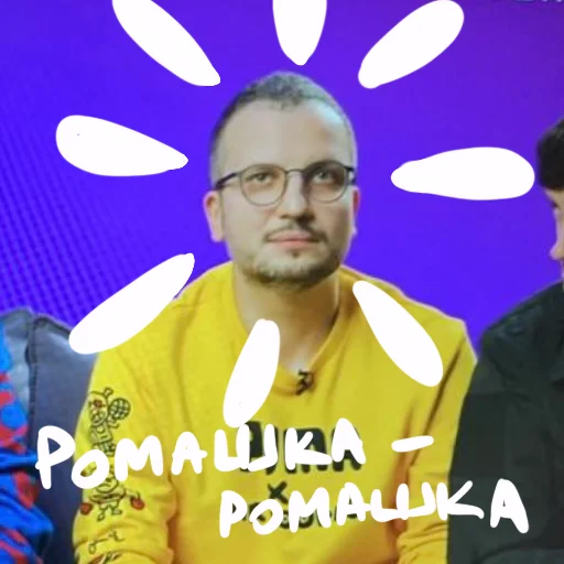 🙃 Стикер «Ебануло» для Telegram