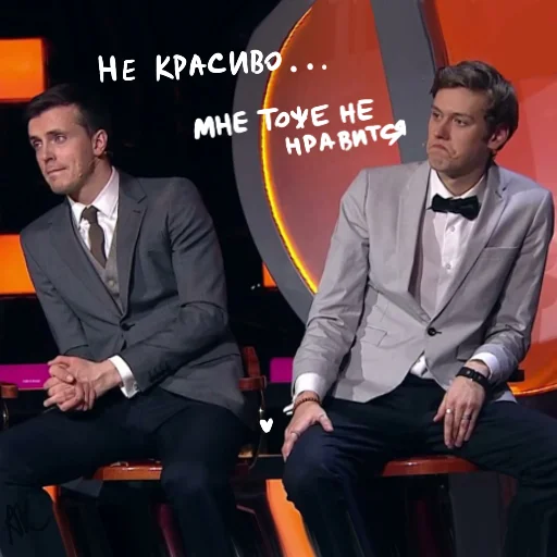 😕 Стикер «Ебануло» для Telegram