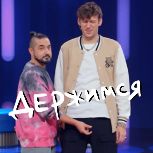 👍 Стикер «Ебануло» для Telegram