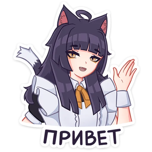 😥 Стикер «Акла без надписей» для Telegram
