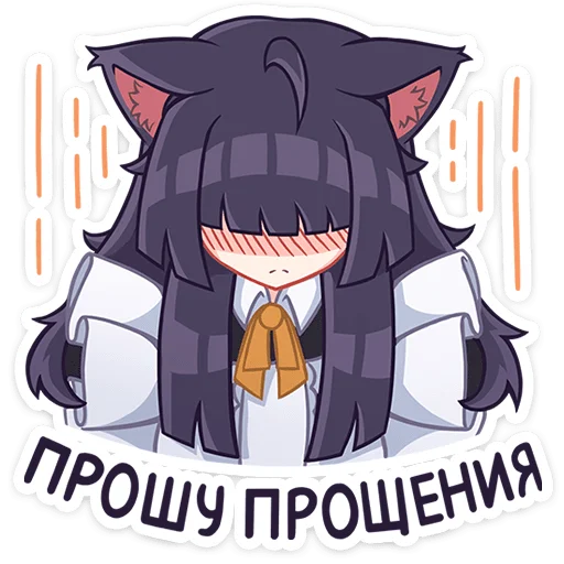 😓 Стикер «Акла без надписей» для Telegram