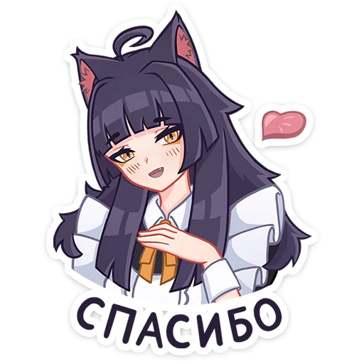 Стикерпак Акла без надписей для Telegram — скачать