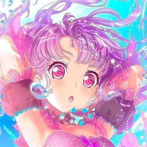 💜 Стикер «Ako Udagawa» для Telegram