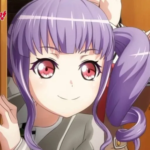 💜 Стикер «Ako Udagawa» для Telegram