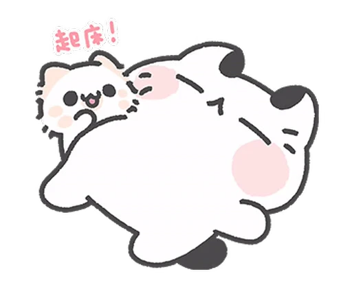 🥛 Стикер «акунья и монья» для Telegram