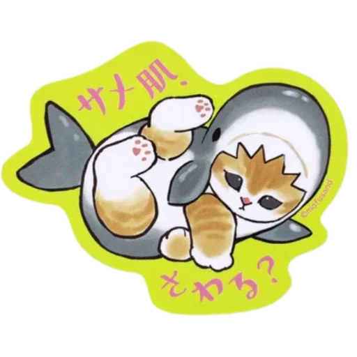 🤢 Стикер «Акула» для Telegram