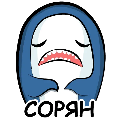 😫 Стикер «Акулка из Икеи» для Telegram