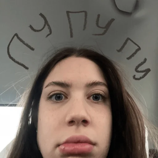 🫣 Стикер «Акулич и Кореш» для Telegram