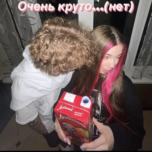 🤢 Стикер «Акулич и Кореш» для Telegram