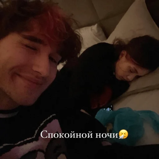 😴 Стикер «Акулич и Кореш» для Telegram