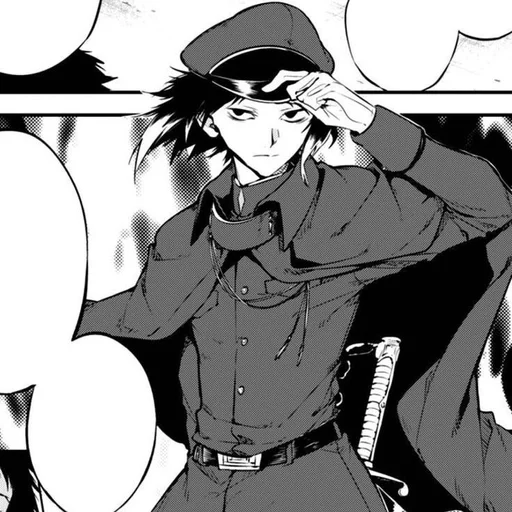 🌟 Стикер «Akutagawa Ryunosuke» для Telegram