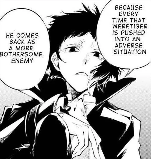 🌟 Стикер «Akutagawa Ryunosuke» для Telegram