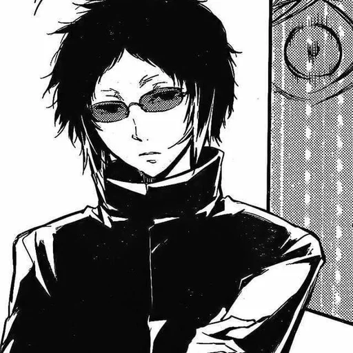 🌟 Стикер «Akutagawa Ryunosuke» для Telegram