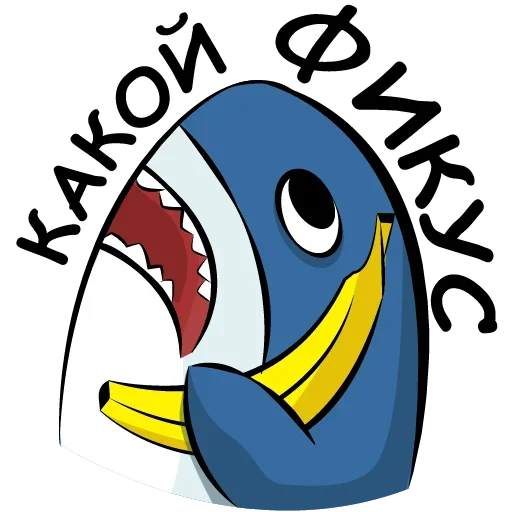 🦈 Стикер «Sadness» для Telegram