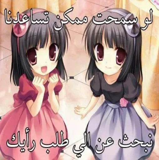 🙏 Стикер «aleshkakys» для Telegram