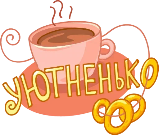 🙏 Стикер «aleshkakys» для Telegram