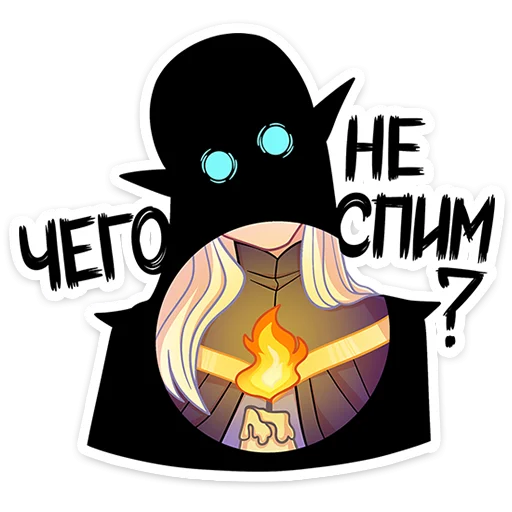 😏 Стикер «Эльф Ал» для Telegram