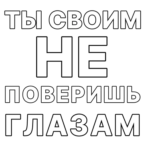 ⭐️ Стикер «Aladdin» для Telegram