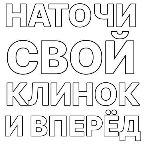 ⭐️ Стикер «Aladdin» для Telegram