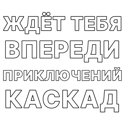 ⭐️ Стикер «Aladdin» для Telegram