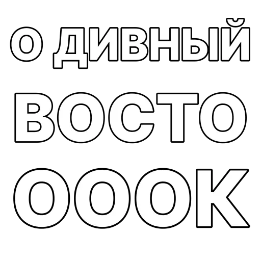 ⭐️ Стикер «Aladdin» для Telegram