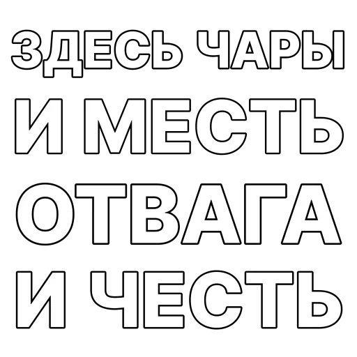 ⭐️ Стикер «Aladdin» для Telegram
