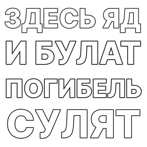 ⭐️ Стикер «Aladdin» для Telegram