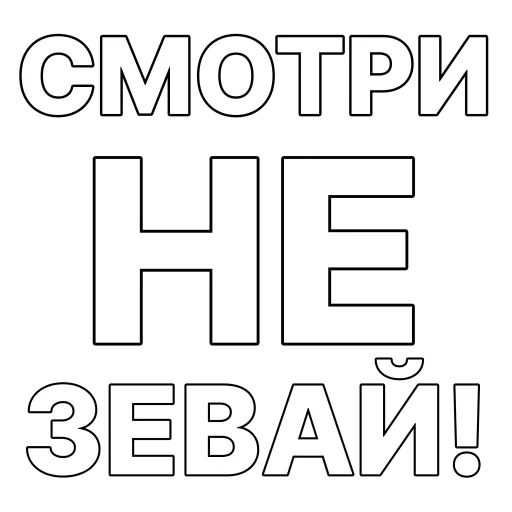 ⭐️ Стикер «Aladdin» для Telegram