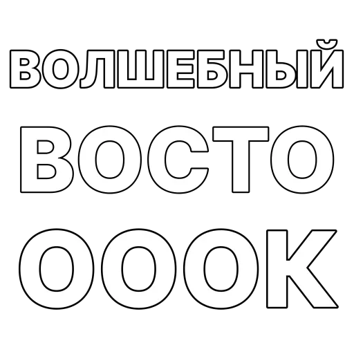 ⭐️ Стикер «Aladdin» для Telegram