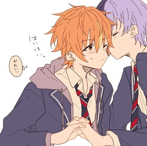 🌟 Стикер «Shinonome Akito» для Telegram