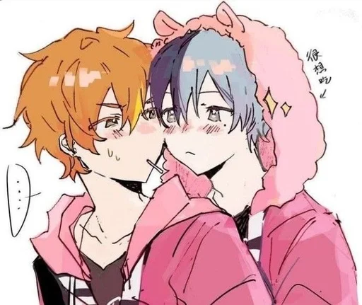 🌟 Стикер «Shinonome Akito» для Telegram