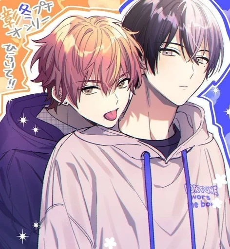 🌟 Стикер «Shinonome Akito» для Telegram
