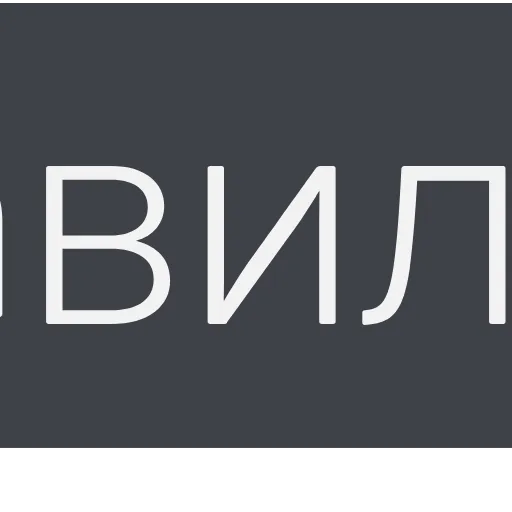 🆎 Эмодзи «Alan Dahl Theme» для Telegram