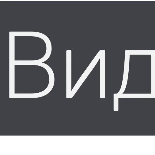 🆎 Эмодзи «Alan Dahl Theme» для Telegram