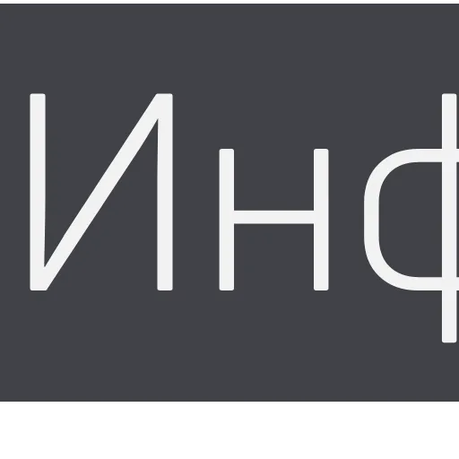 🆎 Эмодзи «Alan Dahl Theme» для Telegram