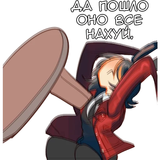 🤬 Стикер «Алан» для Telegram