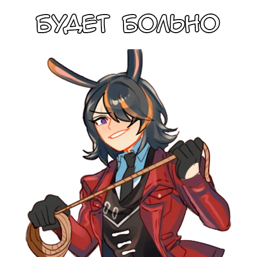 Стикерпак Алан для Telegram