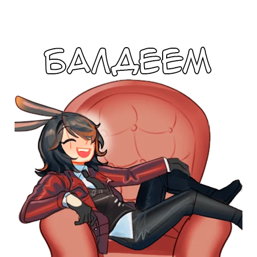 🏖 Стикер «Алан» для Telegram