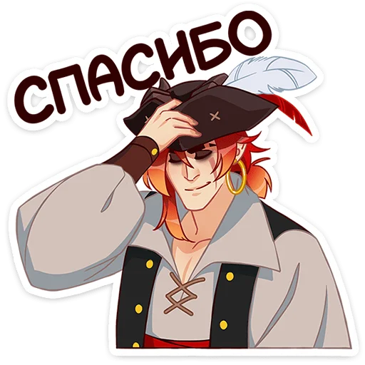 Стикер 36 Фрост