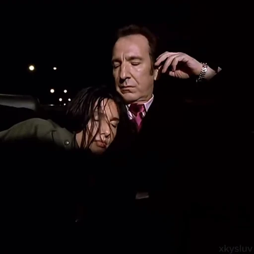 🎶 Стикер «Alan Rickman» для Telegram
