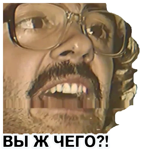 😱 Стикер «Антон Лапенко» для Telegram