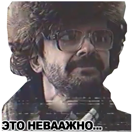 😏 Стикер «Антон Лапенко» для Telegram